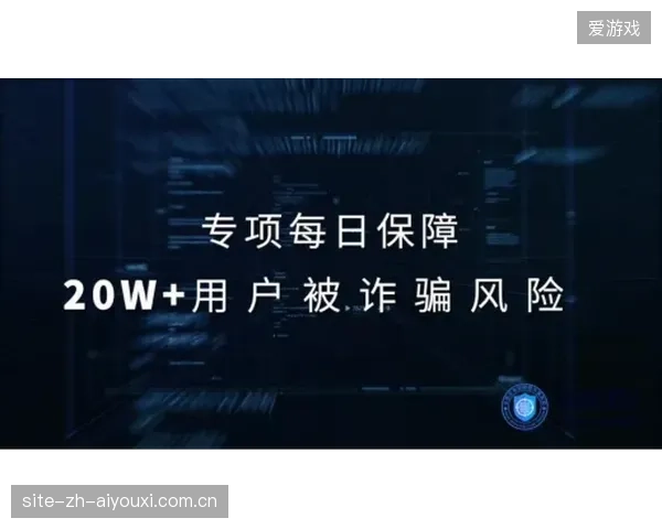 近八成赛事票务社交媒体内容通过自动化风控系统将无效引流拦截在准入端