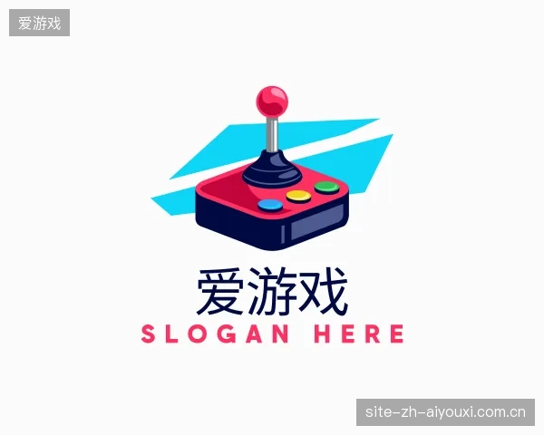 探索爱游戏官网